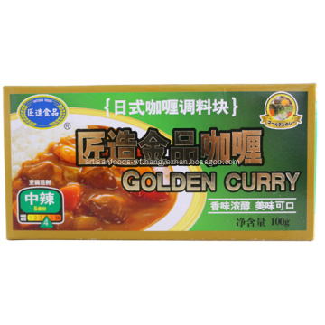 100g Multiple Flavors Curry Cube Stock Spices Best Selling Accepted